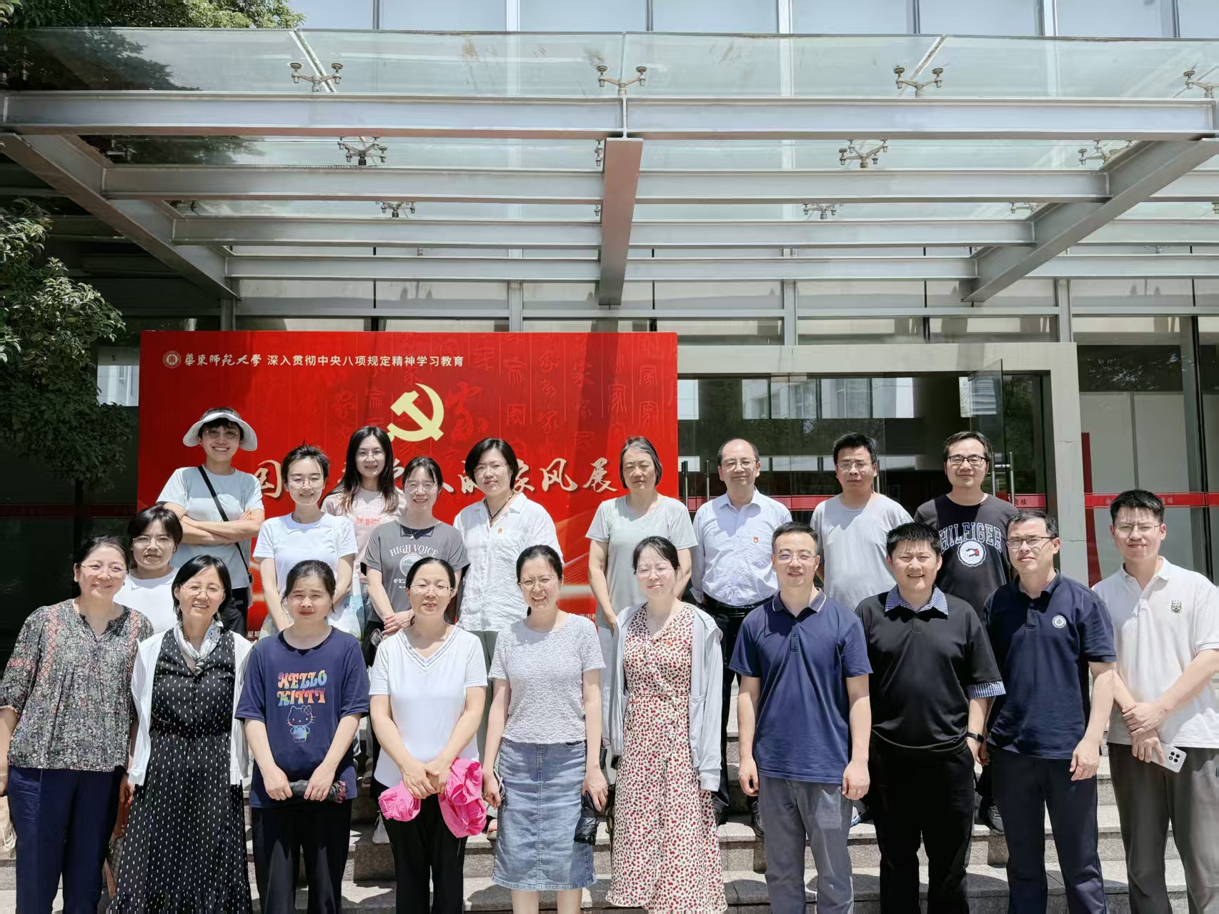 94080f99a3fe42234576c9eee60c187.jpg 94080f99a3fe42234576c9eee60c187.jpg