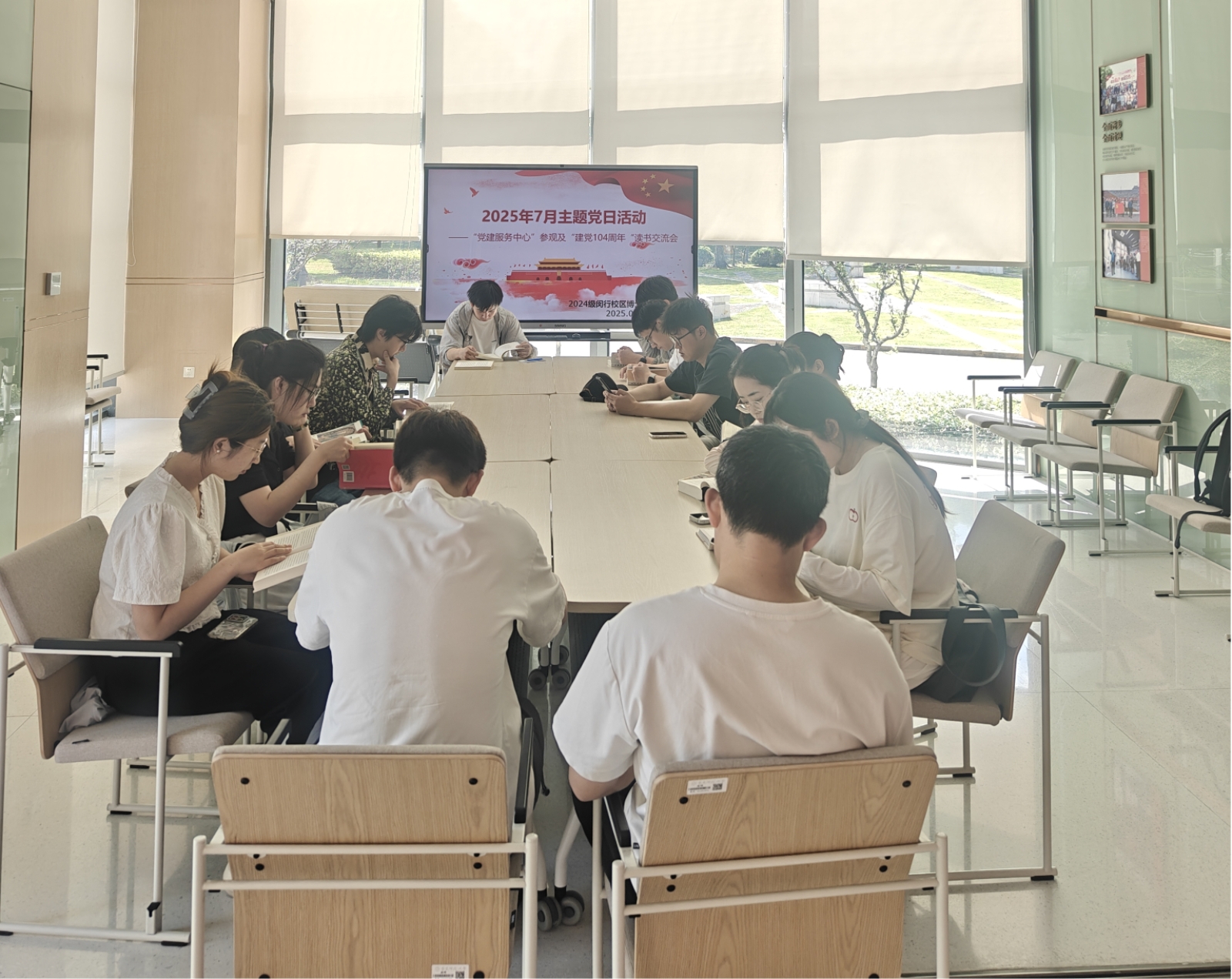 微信图片_20250711164415.jpg 微信图片_20250711164415.jpg